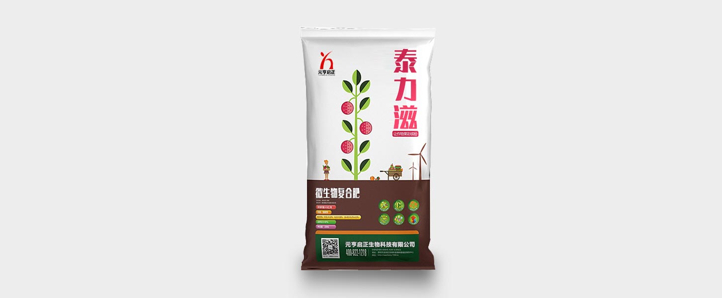 微生物菌肥發(fā)展的受哪些因素的影響？以及其功效有哪些特點？